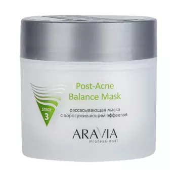 Рассасывающая маска для лица с поросуживающим эффектом для жирной и проблемной кожи Post-Acne Balance Mask Aravia