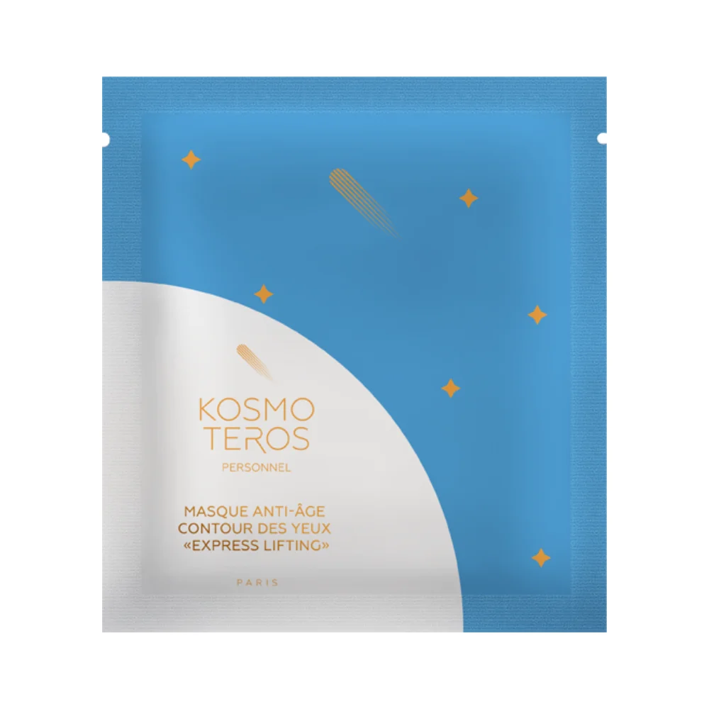 Омолаживающая маска для век Экспресс-лифтинг