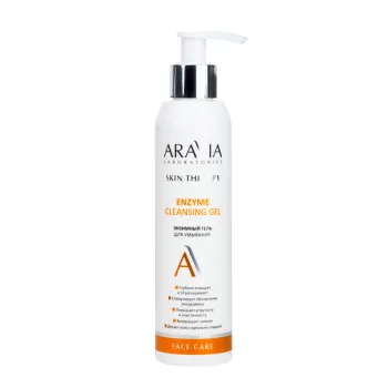 Энзимный гель для умывания Enzyme Cleansing Gel Aravia