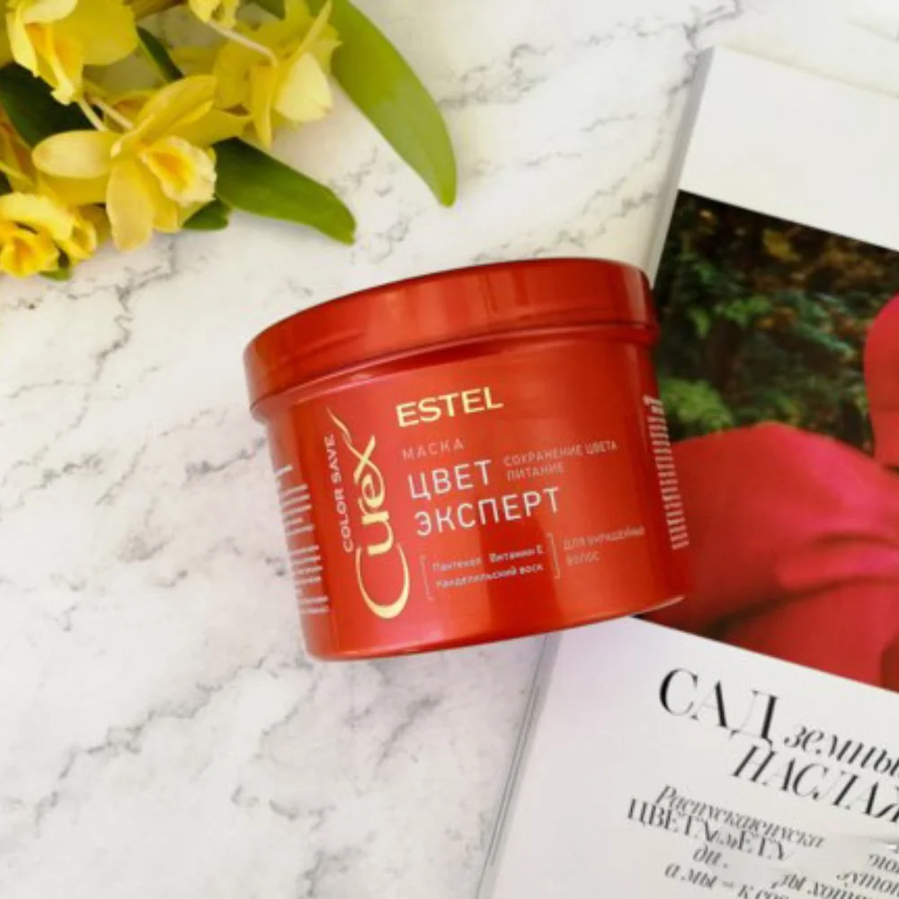 Маска для окрашенных волос Curex Color Save