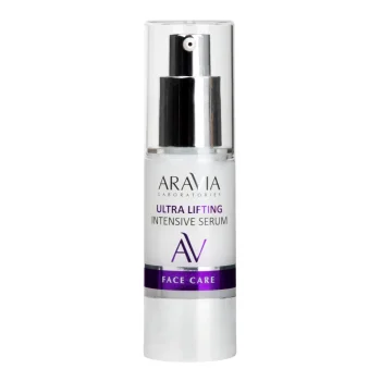 Лифтинг-сыворотка со скваланом и коллагеном Ultra Lifting Intensive Serum Aravia 30 мл
