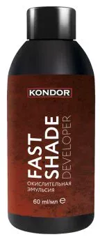 Окислительная эмульсия Fast Shade Developer Kondor