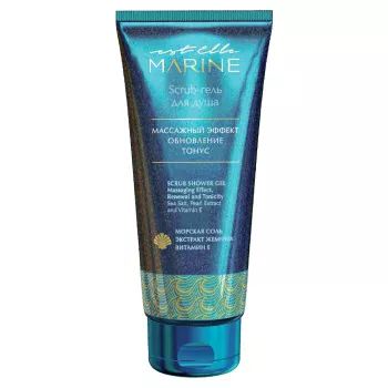 Scrub-гель для душа Elle Marine Estel