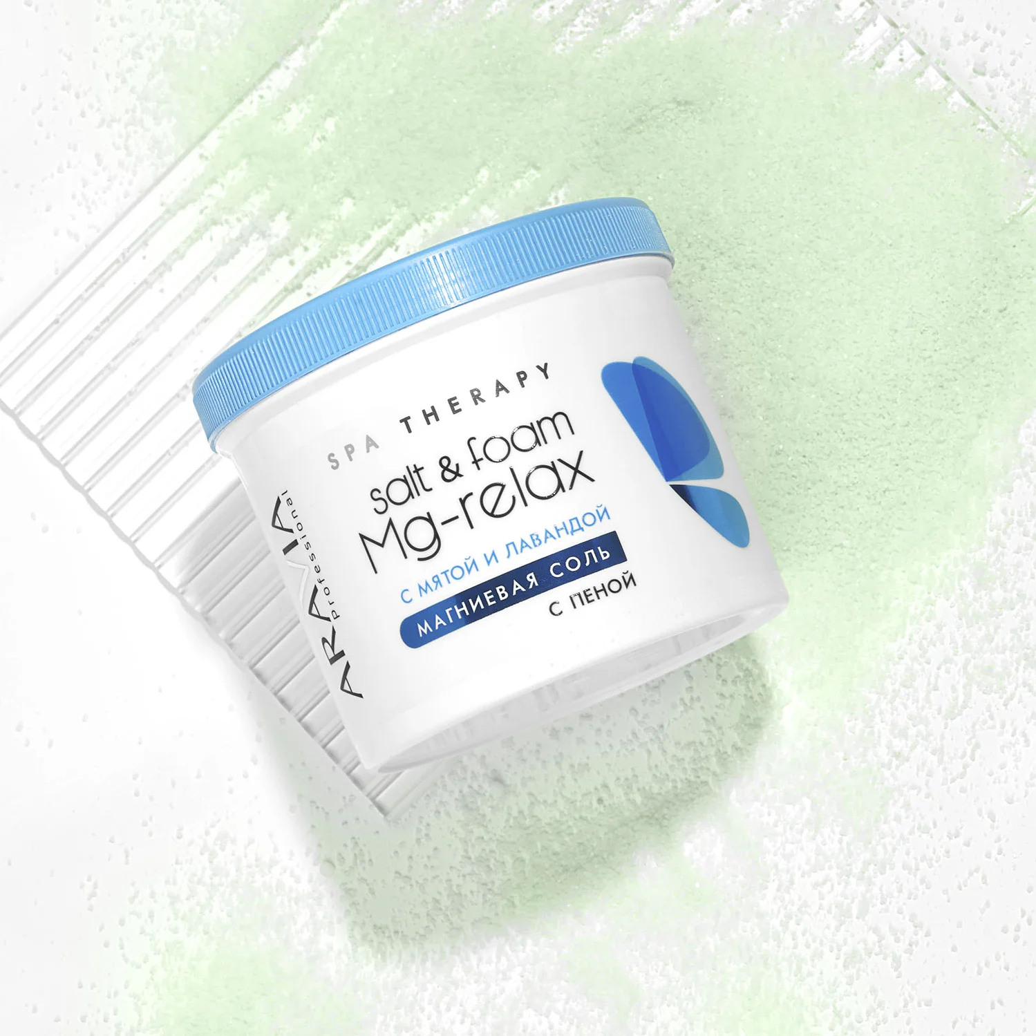 Магниевая соль с пеной Salt Foam Mg-Relax с мятой и лавандой