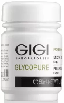Пилинг энзимный Enzimatic Peeling GiGi 50 мл