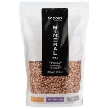 Минеральный плёночный воск в гранулах Gold Kapous 800 г