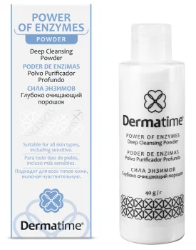 Глубоко очищающий порошок Сила энзимов Dermatime