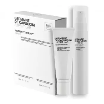 Набор антипигментный Germaine de Capuccini 1 шт