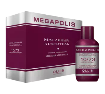Безаммиачный масляный краситель Megapolis Ollin Professional