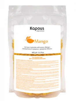 Гелевый воск в гранулах с ароматом Манго Kapous 400 г