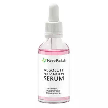 Сыворотка Абсолютное омоложение Absolute Rejuvination Serum NeosBioLab 50 мл Сыворотка Абсолютное омоложение Absolute Rejuvination Serum NeosBioLab 50 мл