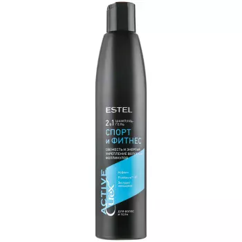 Шампунь-гель для волос и тела Спорт и Фитнес Curex Active Estel