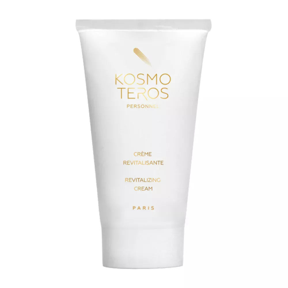 Дневной ревитализирующий крем (5204, 50 мл)