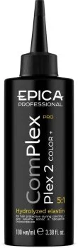 Комплекс для защиты волос в процессе окрашивания ComPlex PRO Plex 2 Epica 100 мл