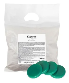 Горячий воск Зеленый с Хлорофиллом Kapous 1000 г