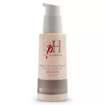 Фруктово-салициловый пилинг-активатор для лица Anti-acne Premium