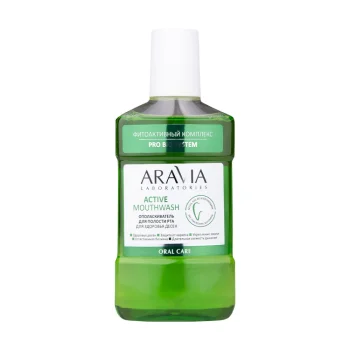 Ополаскиватель для полости рта для здоровья десен Active Mouthwash Aravia 250 мл