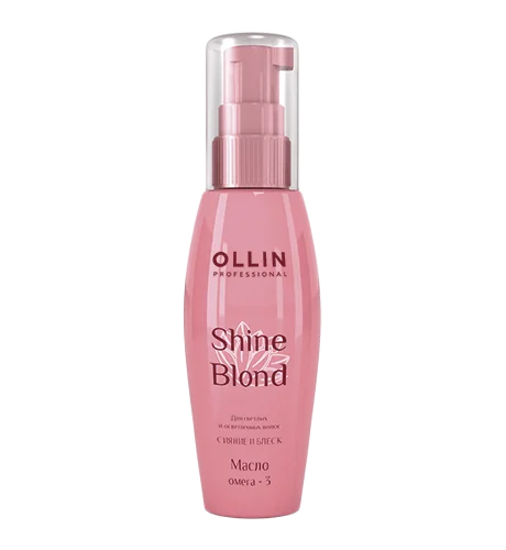 Масло Омега-3 Shine Blond