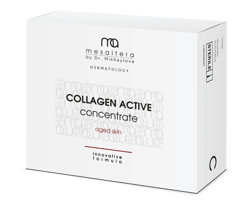 Омолаживающий концентрат Collagen Activе