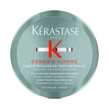 Паста для волос Homme Genesis Kerastase 75 мл