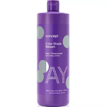 Оттеночный бальзам Эффект Пепельный блонд Concept