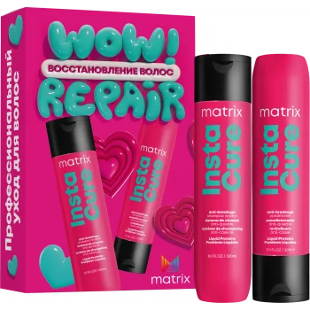 Набор TR Instacure для восстановления поврежденных волос с жидким протеином Matrix 1 шт