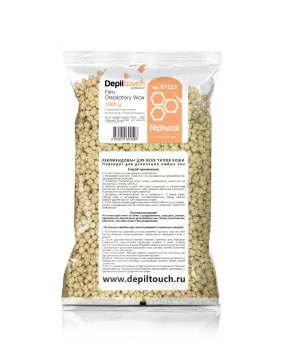 Воск Натуральный в гранулах Depiltouch 1000 г
