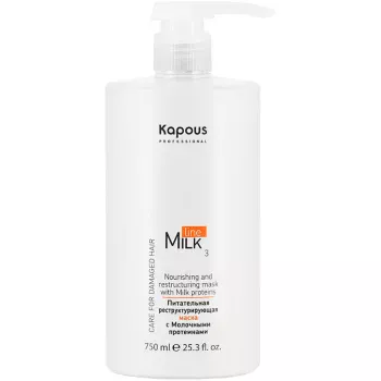 Питательная реструктурирующая маска с молочными протеинами Kapous 750 мл