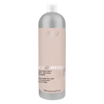 Кашемир-Бальзам с протеинами кашемира Luxe Care Kapous 1000 мл