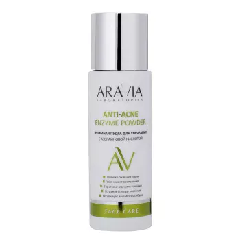 Энзимная пудра для умывания с азелаиновой кислотой Anti-Acne Enzyme Powder Aravia 150 мл