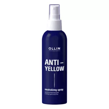 Нейтрализующий спрей для волос Anti-Yellow Ollin Professional 150 мл
