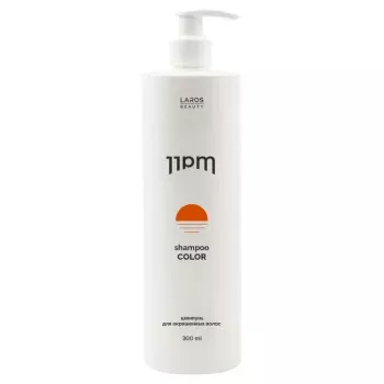Шампунь для окрашенных волос Color Shampoo (300 мл) Laros Beauty