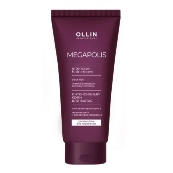 Интенсивный крем для волос на основе черного риса Ollin Megapolis Ollin Professional 200 мл