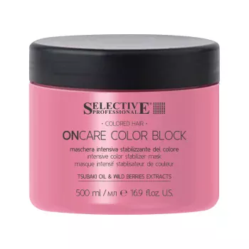 Маска интенсивная для стабилизации цвета Color Block (500 мл) Selective Professional