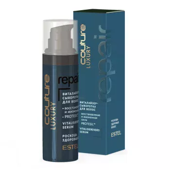 Виталайзер-сыворотка для волос HC Luxury Repair Estel 30 мл