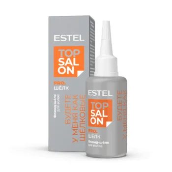Флюид-шёлк для волос Estel 30 мл