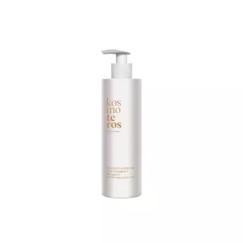 Тоник с витамином С Solution Active N1 Vitamine C Kosmoteros