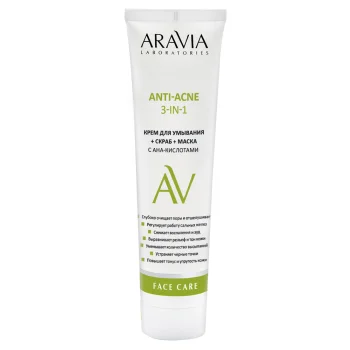 Крем для умывания + скраб + маска с AHA-кислотами Anti-Acne 3-in-1 Aravia 100 мл