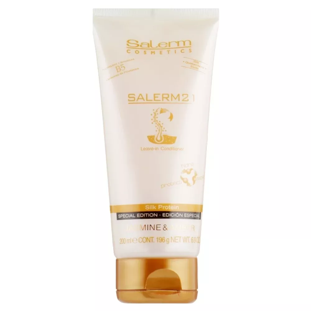 Интенсивный кондиционер с ароматом жасмина 21