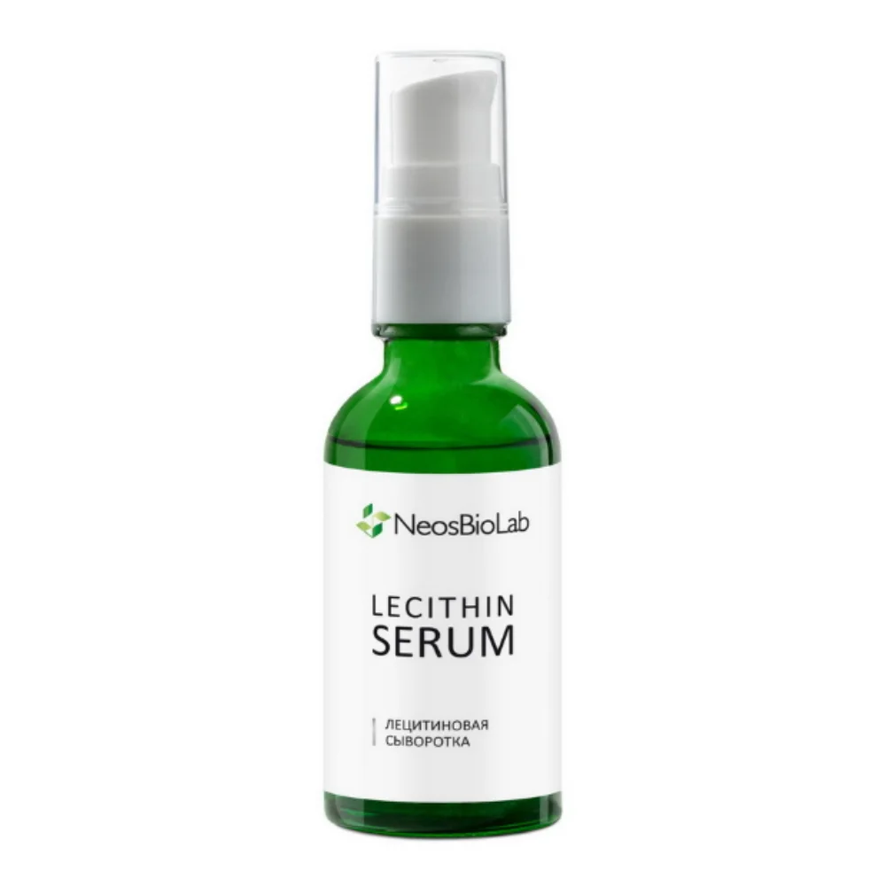 Лецитиновая сыворотка Lecttin Serum