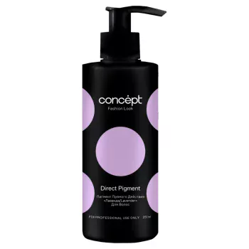 Лаванда пигмент прямого действия Direct pigment Lavender Concept