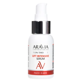 Сыворотка с лифтинг-комплексом Lift Intensive Serum Aravia 50 мл
