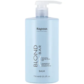 Освежающий бальзам для оттенков блонд Blond bar Kapous 750 мл