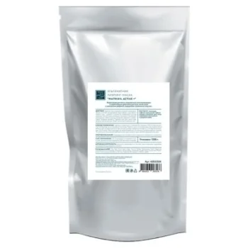 Альгинатная лифтинг-маска Matrixyl Active+ Beauty Style