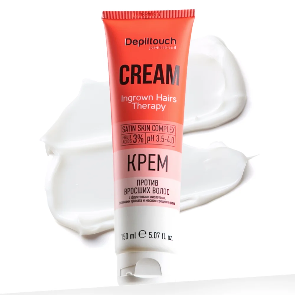 Крем против вросших волос с фруктовыми кислотами, энзимами граната и маслом грецкого орех