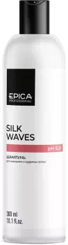Шампунь для вьющихся и кудрявых волос Silk Waves Epica