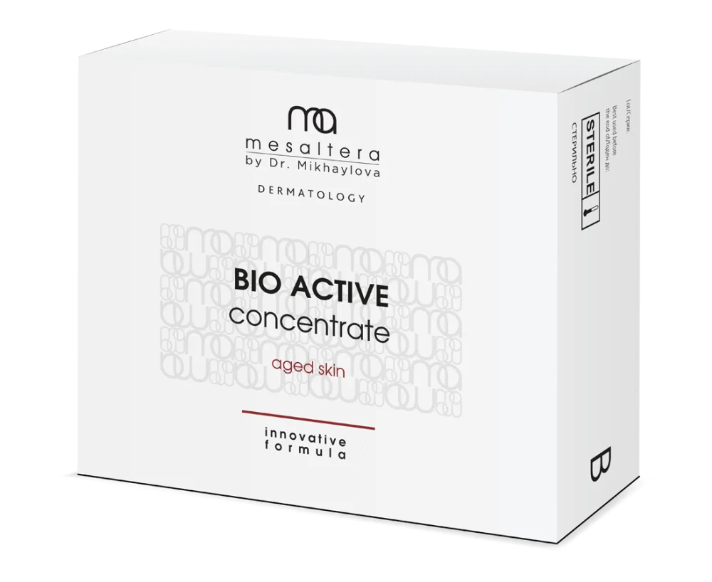 Восстановливающий концентрат Bio Activе (10*2 мл)
