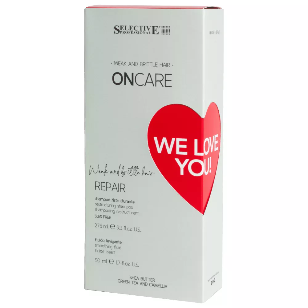 Набор We Love You Repair 2023