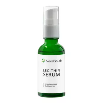 Лецитиновая сыворотка Lecttin Serum NeosBioLab 50 мл
