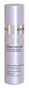 Крем-термозащита для волос Otium Diamond Estel 100 мл